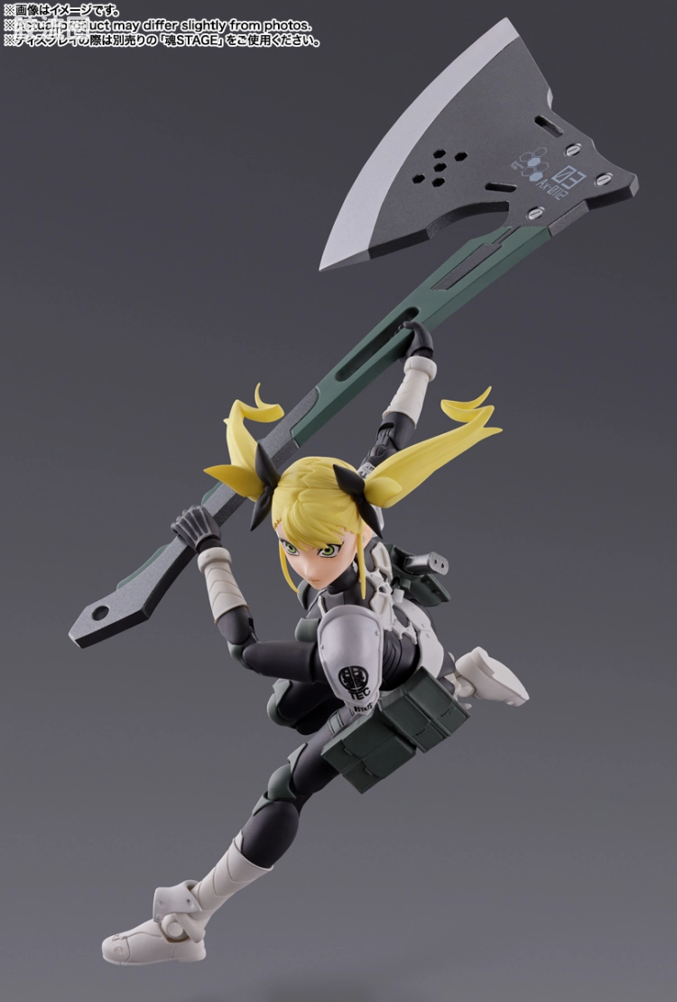 SHF 怪兽8号系列 四之宫奇可露 - 图片