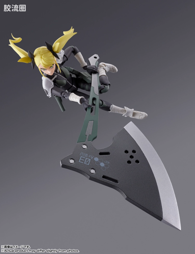 SHF 怪兽8号系列 四之宫奇可露 - 图片
