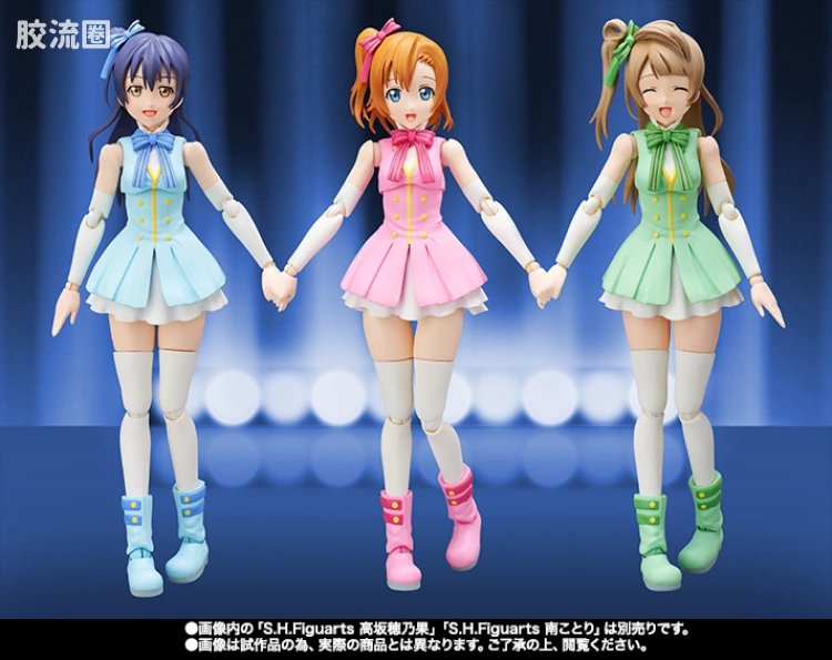 SHF LoveLive系列 园田海未 - 图片