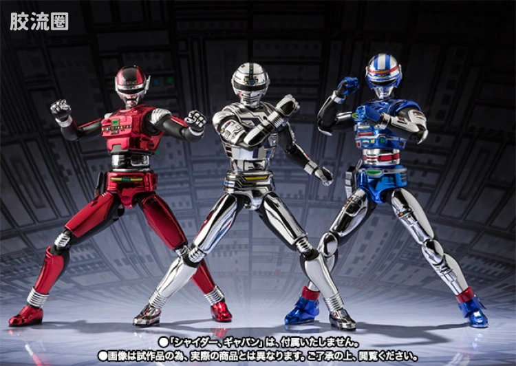 SHF 金属英雄系列 宇宙刑事夏利邦 - 图片
