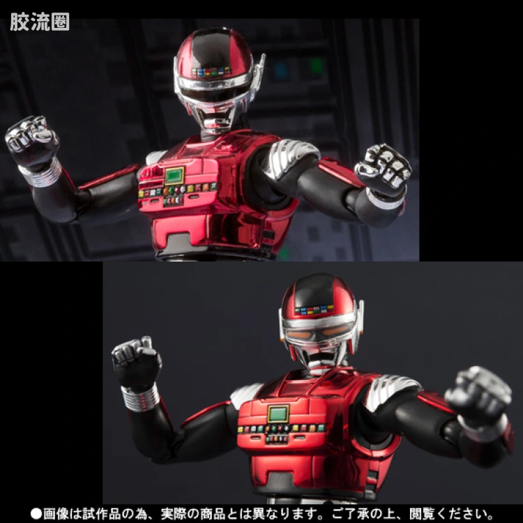 SHF 金属英雄系列 宇宙刑事夏利邦 - 图片