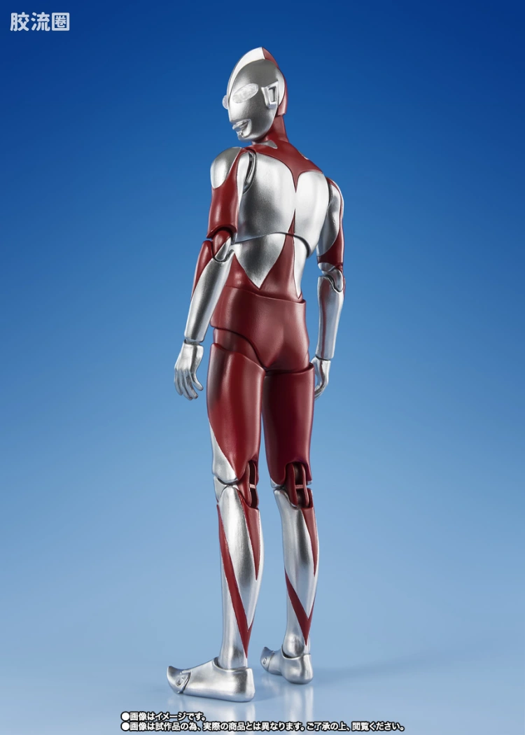 SHF 奥特曼系列 奥特曼 (新·奥特曼) Special Edition - 图片