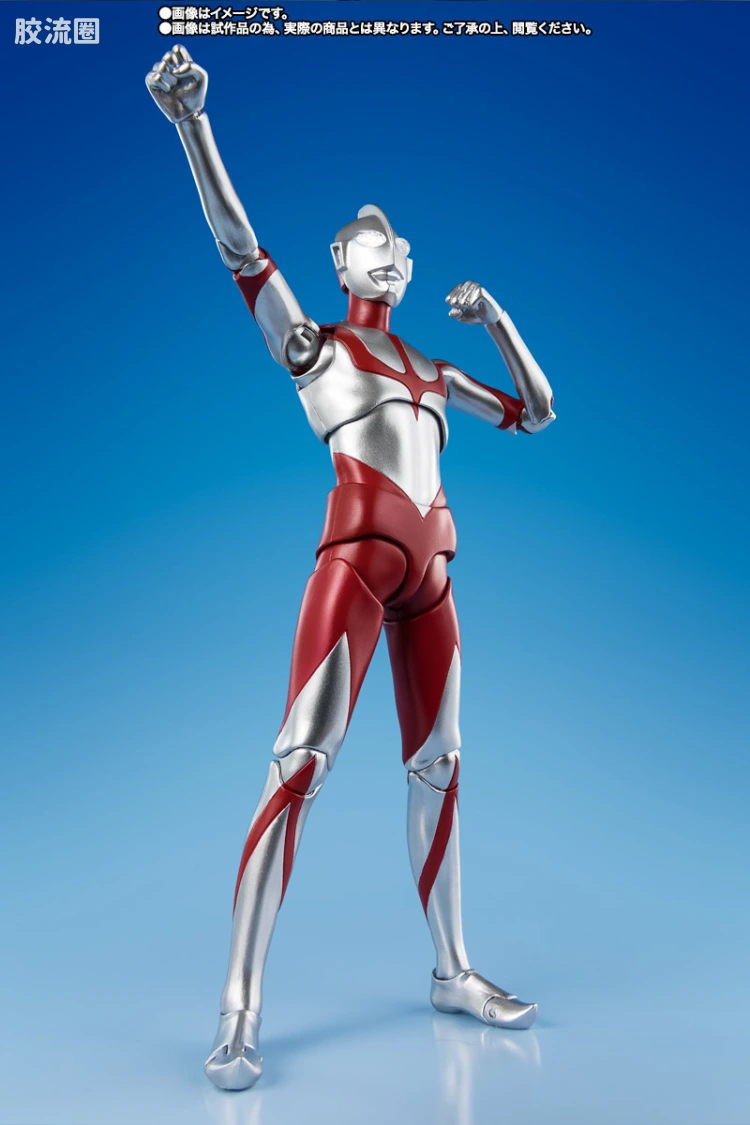 SHF 奥特曼系列 奥特曼 (新·奥特曼) Special Edition - 图片
