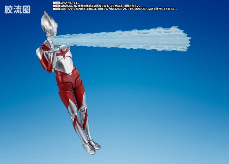 SHF 奥特曼系列 奥特曼 (新·奥特曼) Special Edition - 图片