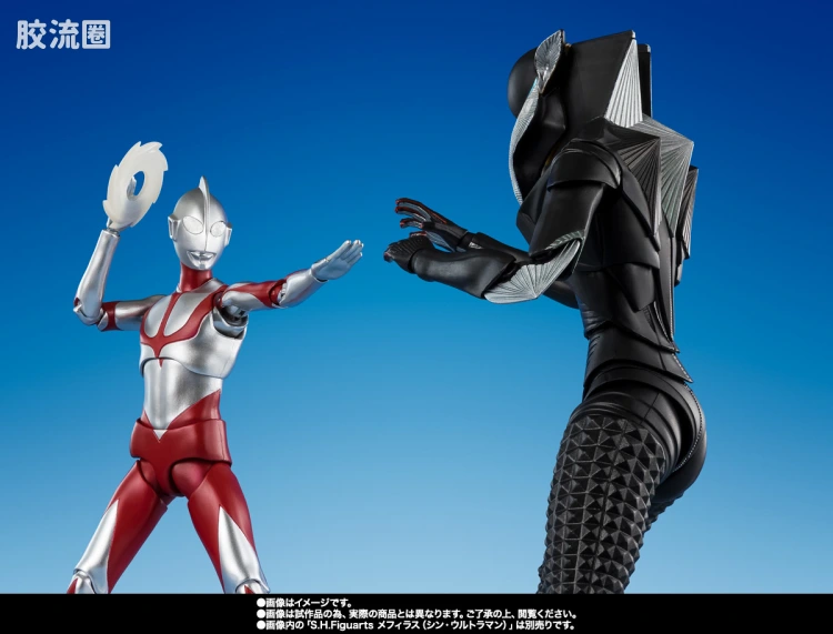 SHF 奥特曼系列 奥特曼 (新·奥特曼) Special Edition - 图片