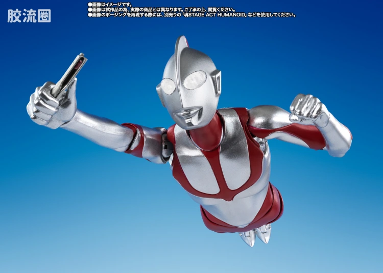 SHF 奥特曼系列 奥特曼 (新·奥特曼) Special Edition - 图片