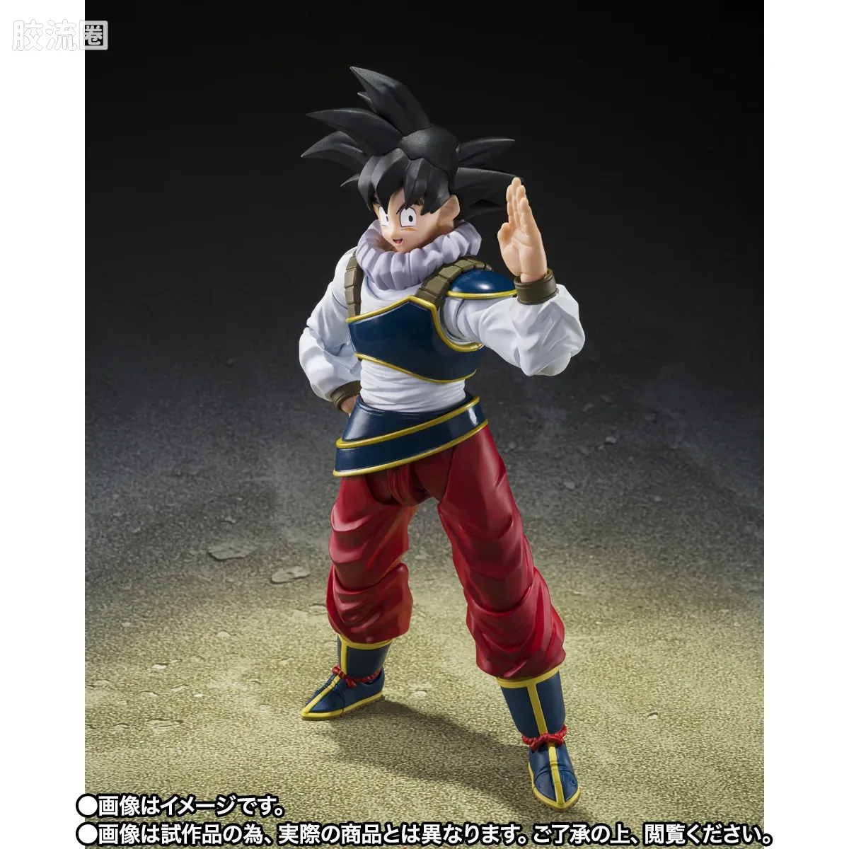 SHF 龙珠系列 孙悟空〈回归地球〉 - 图片