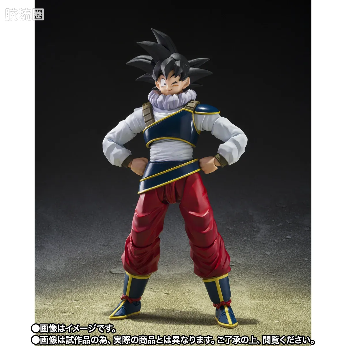 SHF 龙珠系列 孙悟空〈回归地球〉 - 图片