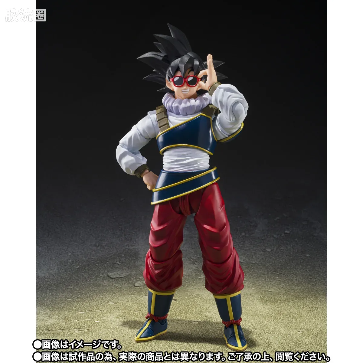 SHF 龙珠系列 孙悟空〈回归地球〉 - 图片