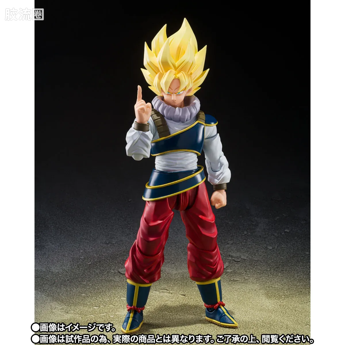 SHF 龙珠系列 孙悟空〈回归地球〉 - 图片