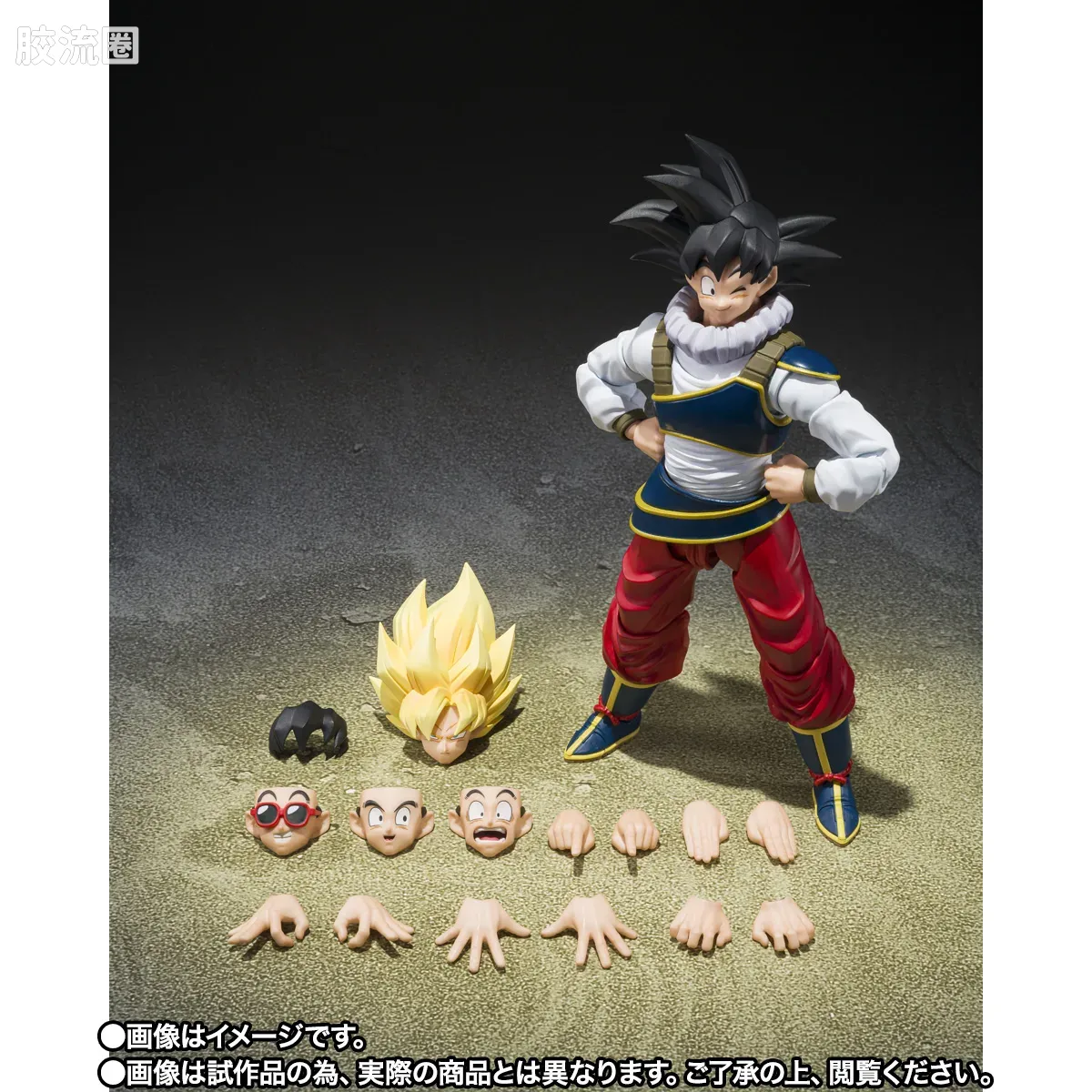 SHF 龙珠系列 孙悟空〈回归地球〉 - 图片