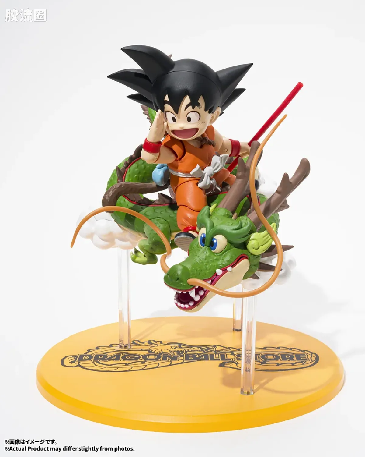 S.H.Figuarts系列可动玩具 龙珠系列 孙悟空＆神龙-DRAGON BALL STORE 限定版- - 图片