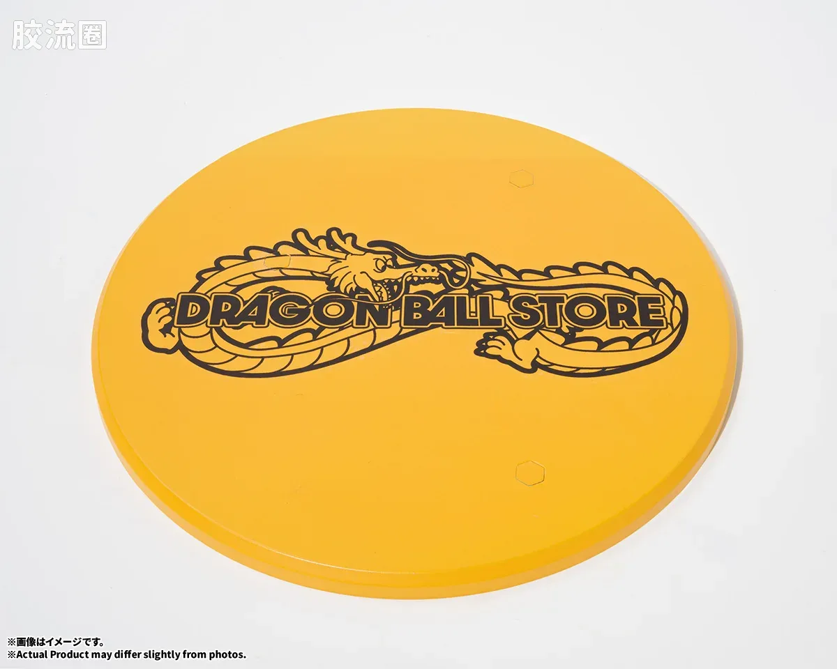 S.H.Figuarts系列可动玩具 龙珠系列 孙悟空＆神龙-DRAGON BALL STORE 限定版- - 图片