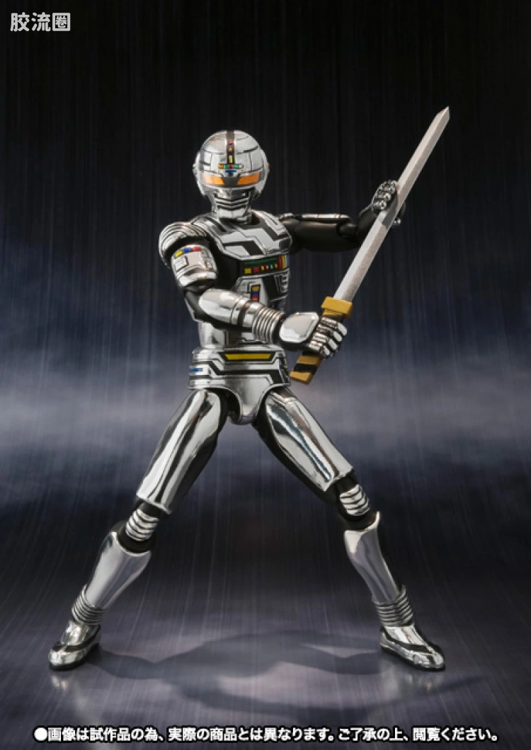 SHF 金属英雄系列 宇宙刑事卡邦 - 图片