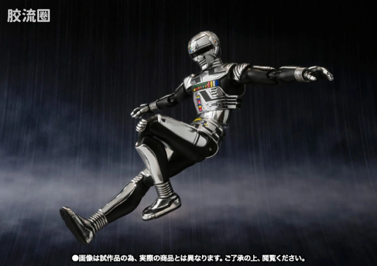 SHF 金属英雄系列 宇宙刑事卡邦 - 图片