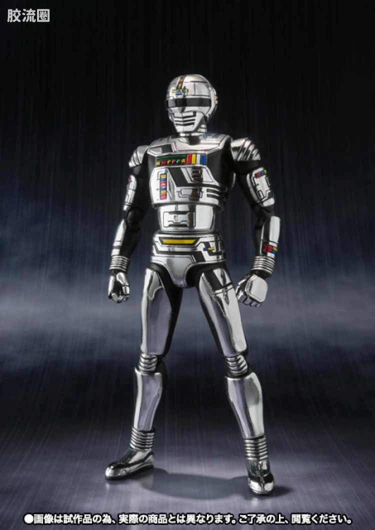 SHF 金属英雄系列 宇宙刑事卡邦 - 图片