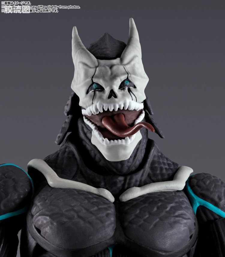 SHF 怪兽8号系列 市川莱诺 - 图片