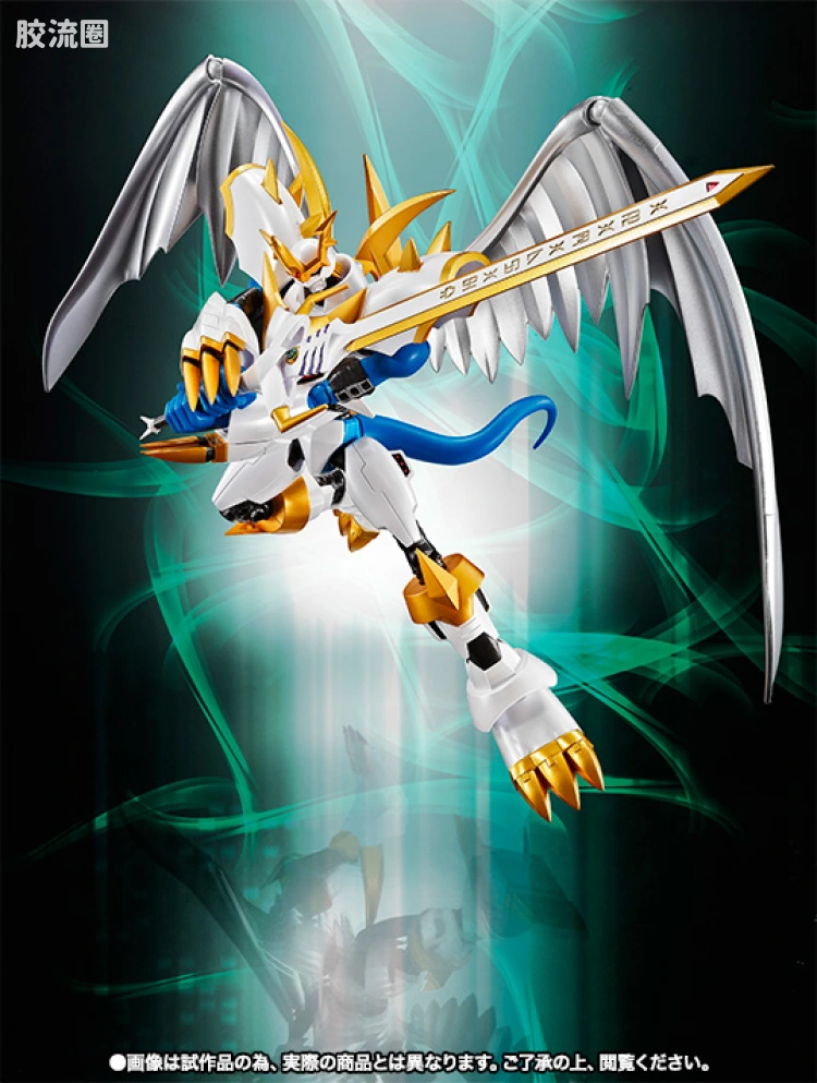 SHF 数码宝贝系列 帝王龙甲兽 圣骑士形态 - 图片