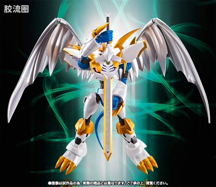 SHF 数码宝贝系列 帝王龙甲兽 圣骑士形态 - 图片