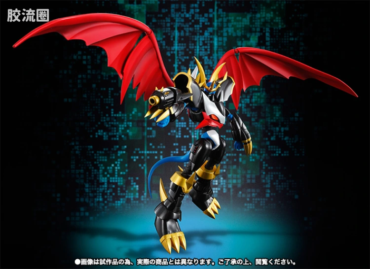 SHF 数码宝贝系列 帝王龙甲兽 - 图片