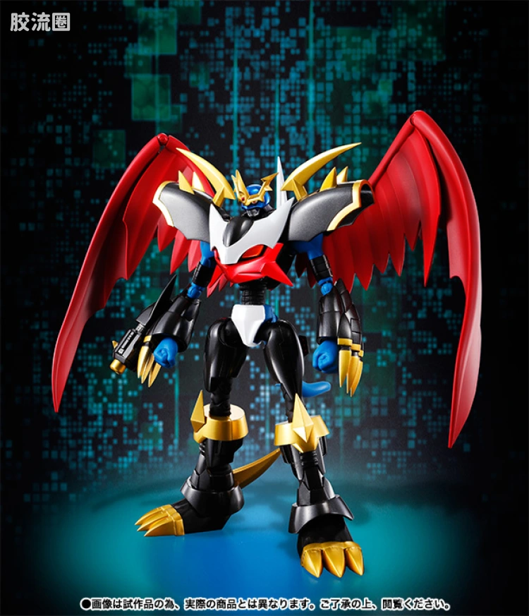 SHF 数码宝贝系列 帝王龙甲兽 - 图片