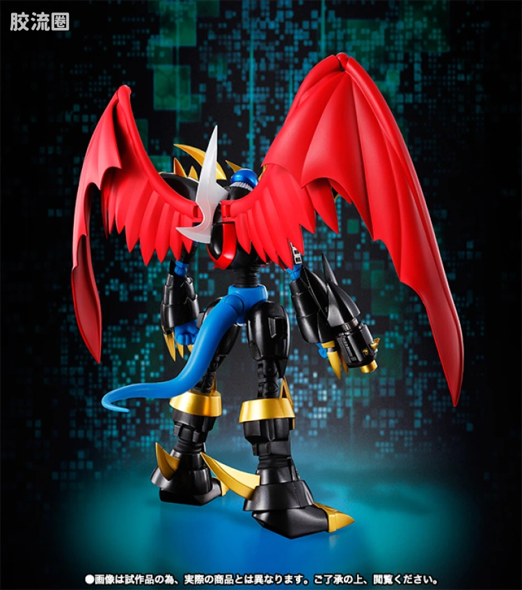 SHF 数码宝贝系列 帝王龙甲兽 - 图片