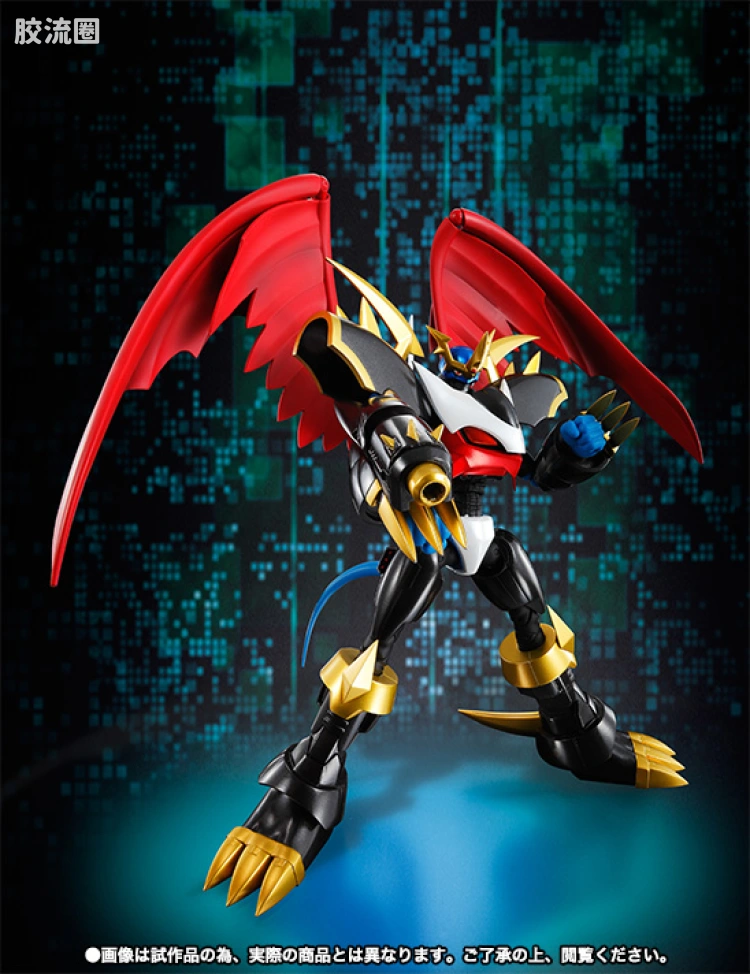 SHF 数码宝贝系列 帝王龙甲兽 - 图片
