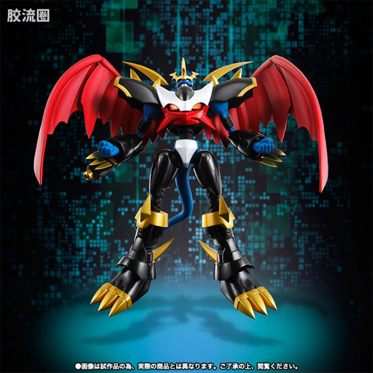 SHF 数码宝贝系列 帝王龙甲兽 - 图片