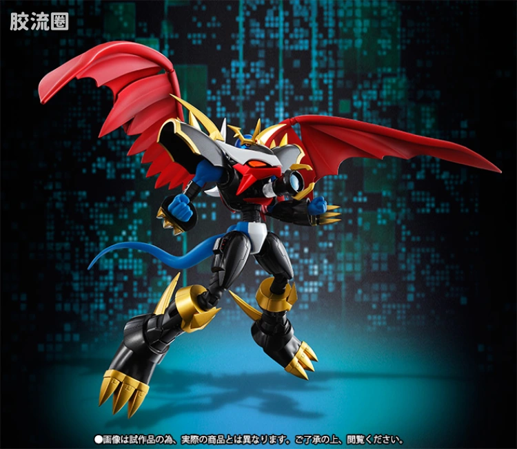 SHF 数码宝贝系列 帝王龙甲兽 - 图片