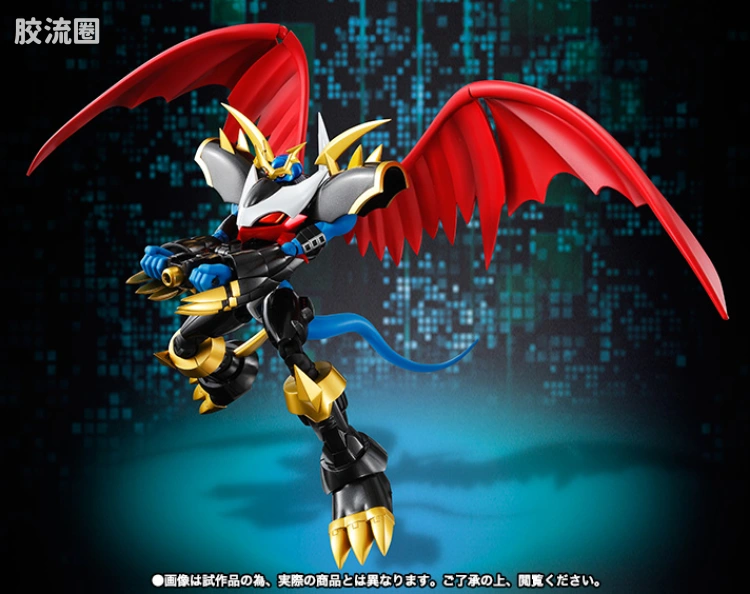 SHF 数码宝贝系列 帝王龙甲兽 - 图片