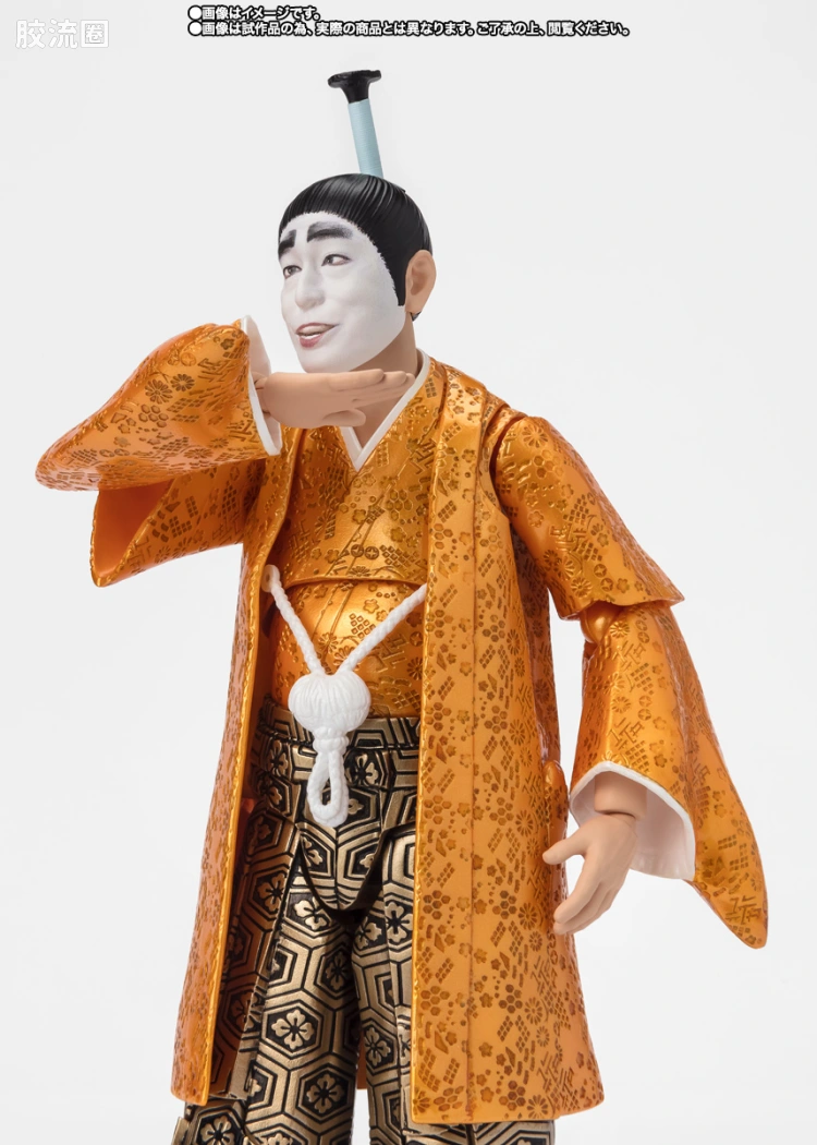 SHF 现实艺人系列 志村健的傻瓜殿下 - 图片