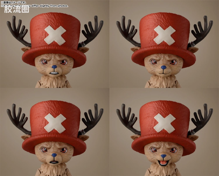 SHF 海贼王系列 托尼托尼·乔巴（A Netflix Series: ONE PIECE） - 图片