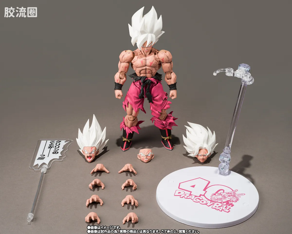 SHF 龙珠系列 超级赛亚人孙悟空 -传说中的超级赛亚人- -元气弹祭Edition- - 图片