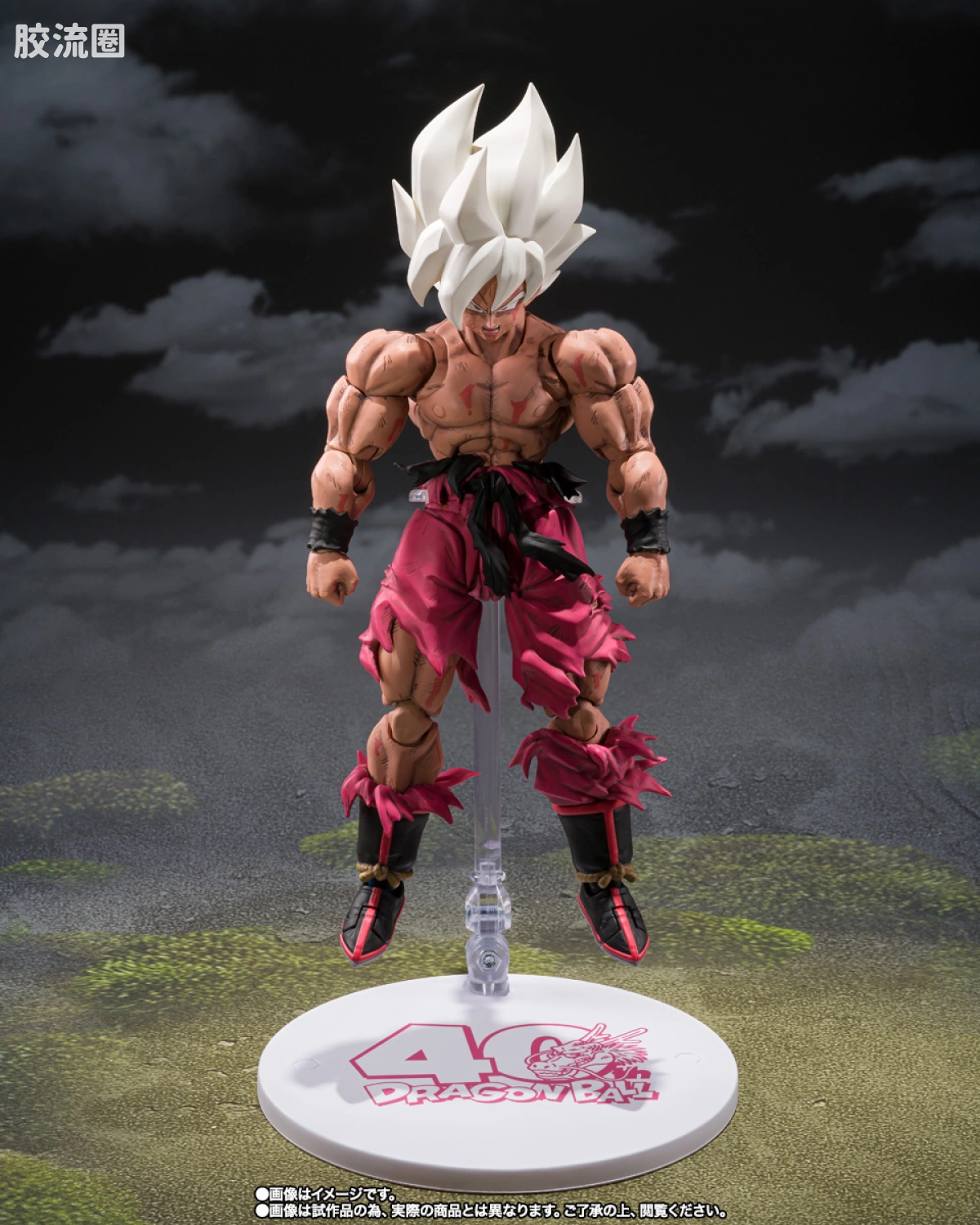 SHF 龙珠系列 超级赛亚人孙悟空 -传说中的超级赛亚人- -元气弹祭Edition- - 图片