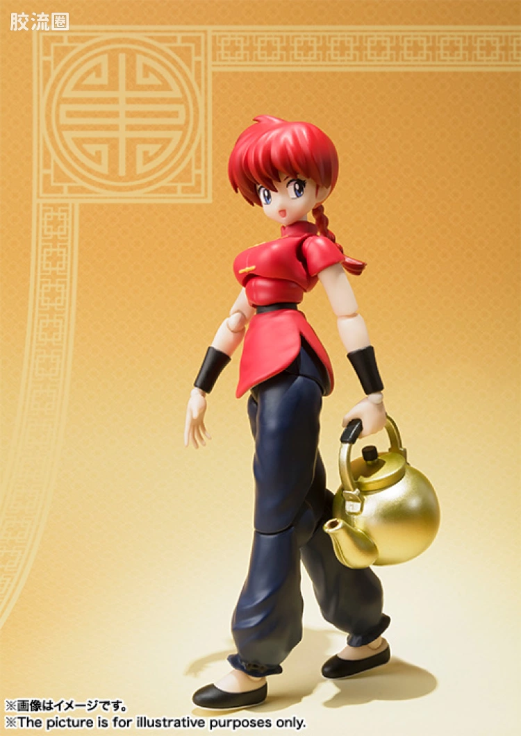 SHF 乱马1/2系列 乱马 - 图片