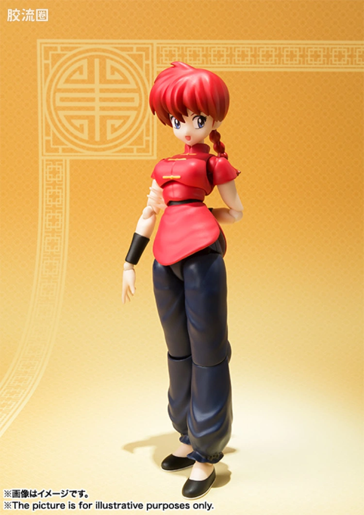 SHF 乱马1/2系列 乱马 - 图片