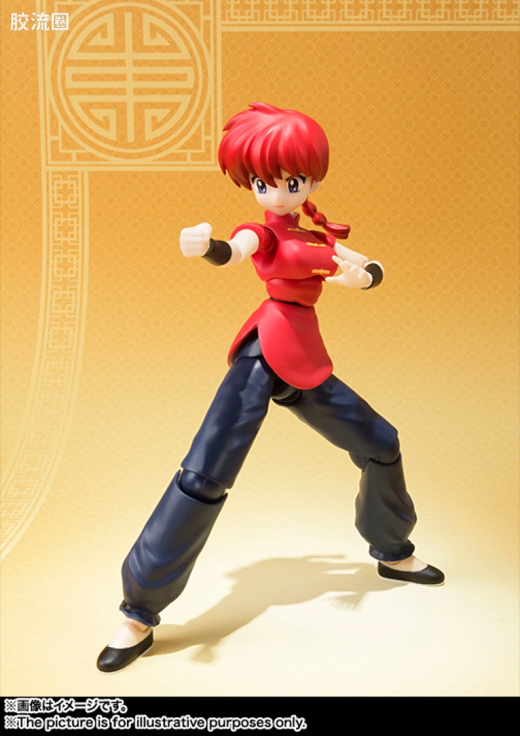 SHF 乱马1/2系列 乱马 - 图片