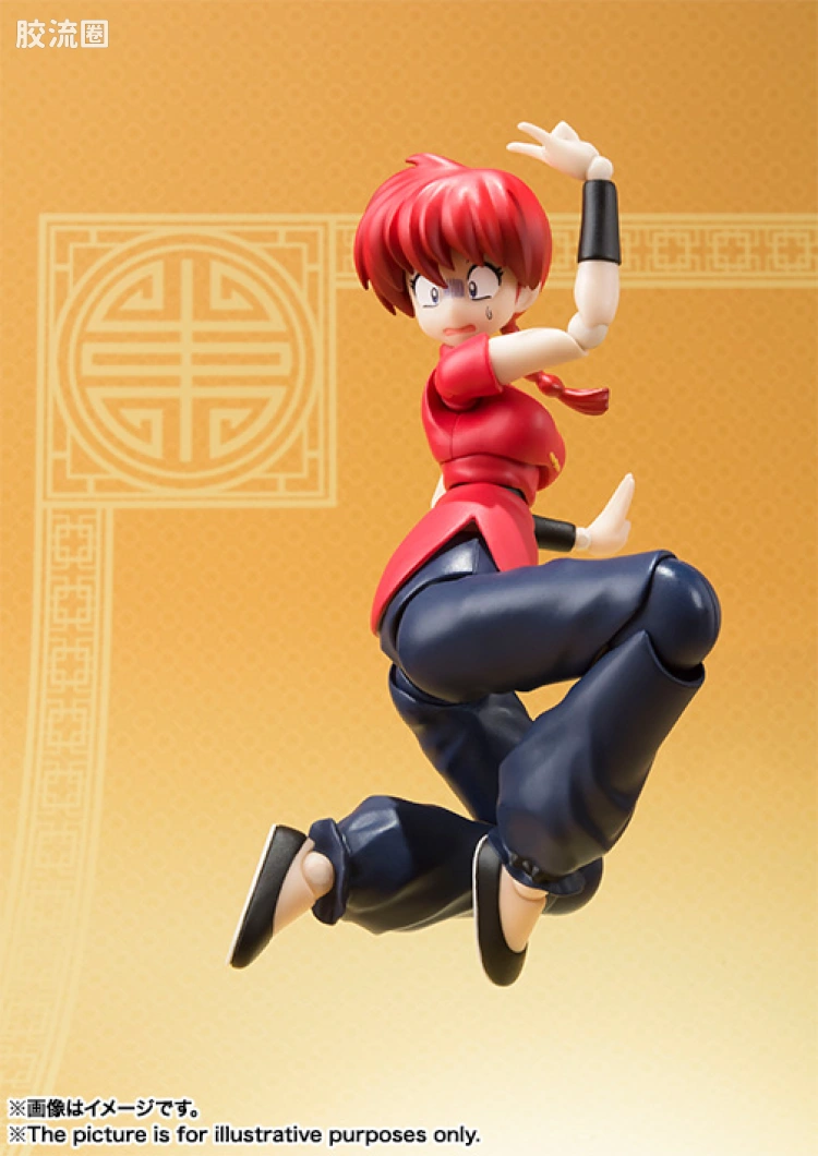 SHF 乱马1/2系列 乱马 - 图片