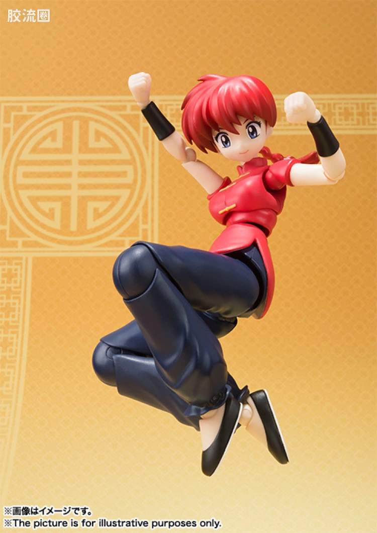 SHF 乱马1/2系列 乱马 - 图片