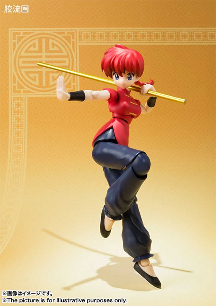 SHF 乱马1/2系列 乱马 - 图片