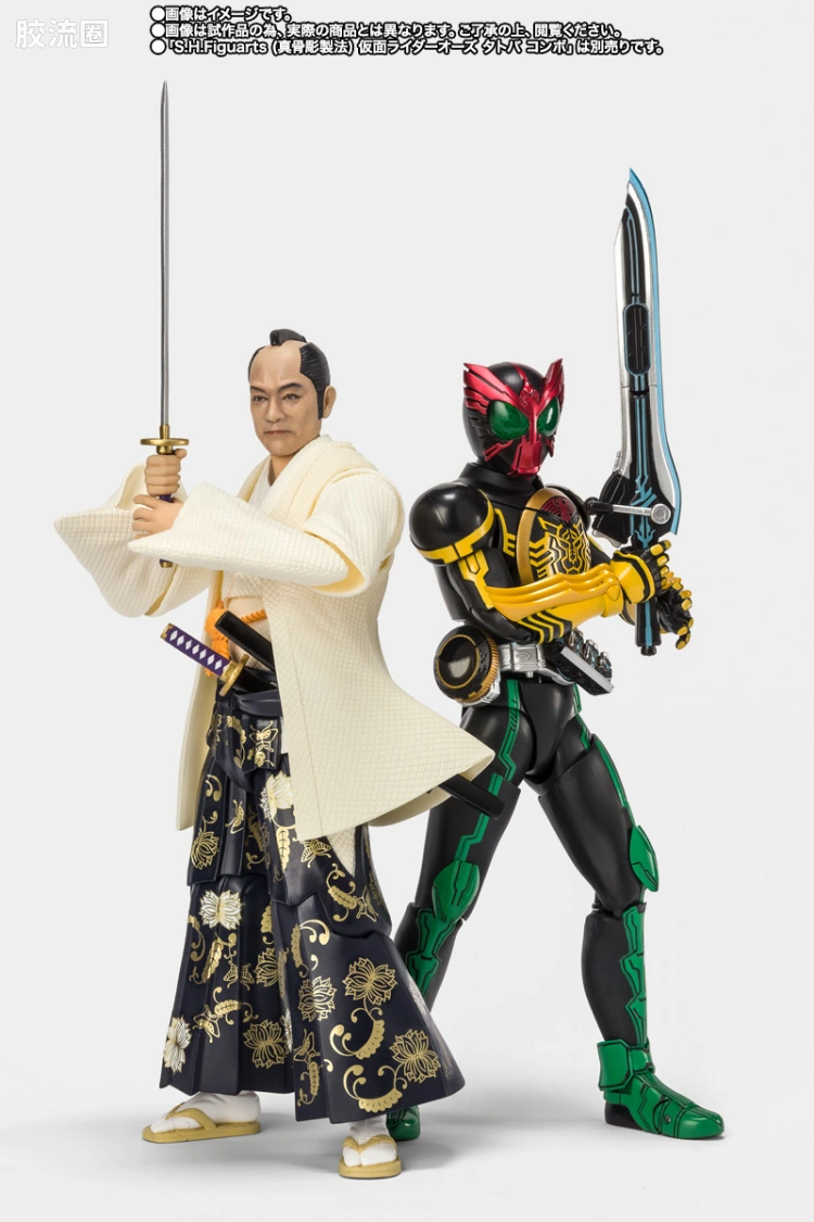 SHF 现实艺人系列 暴坊将军 - 图片