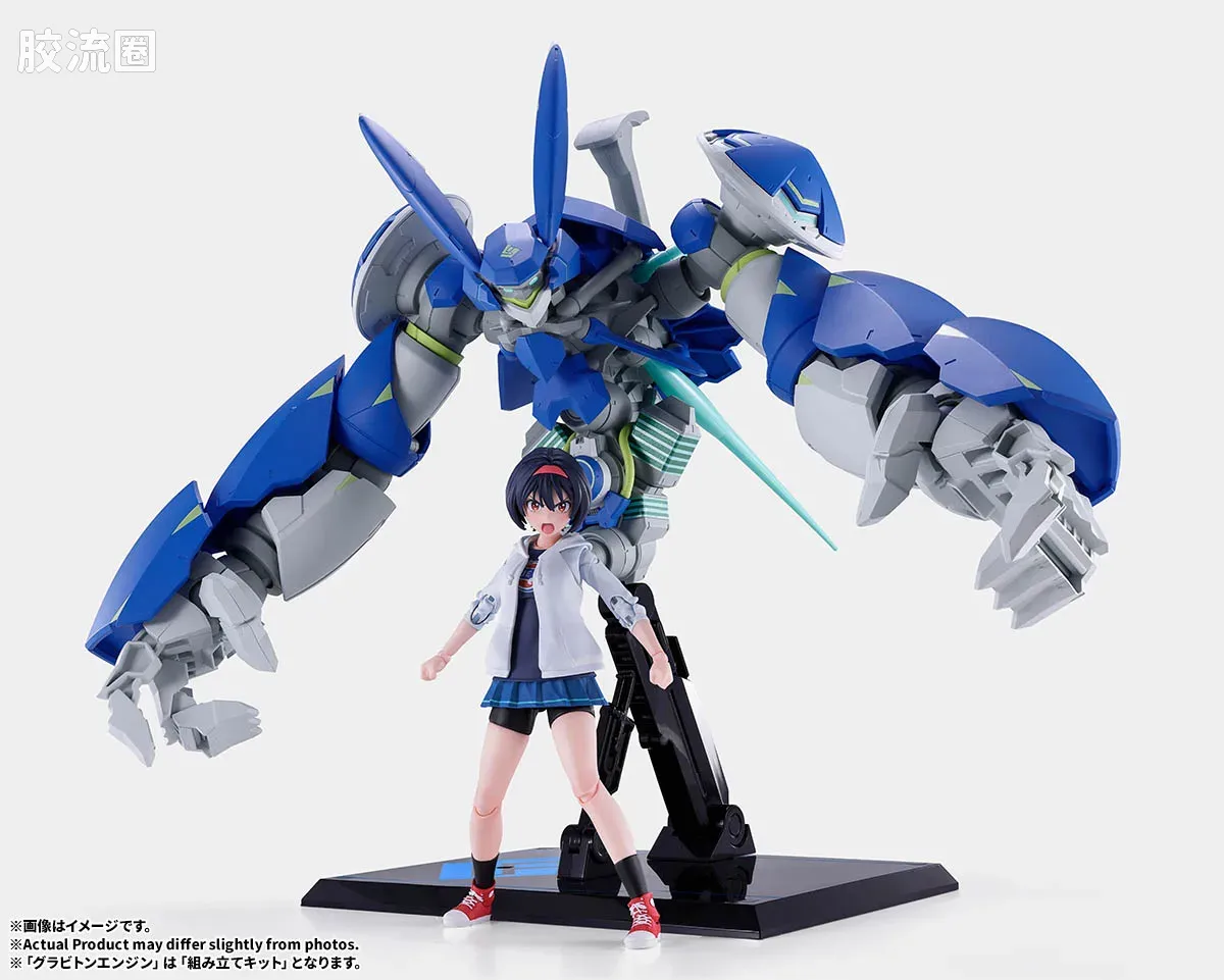 SHF 综合系列 东道晴香 & 重力引擎 - 图片