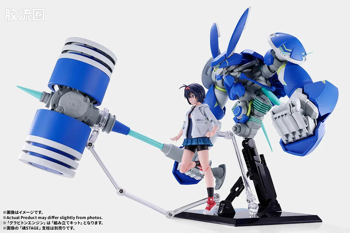 SHF 综合系列 东道晴香 & 重力引擎 - 图片