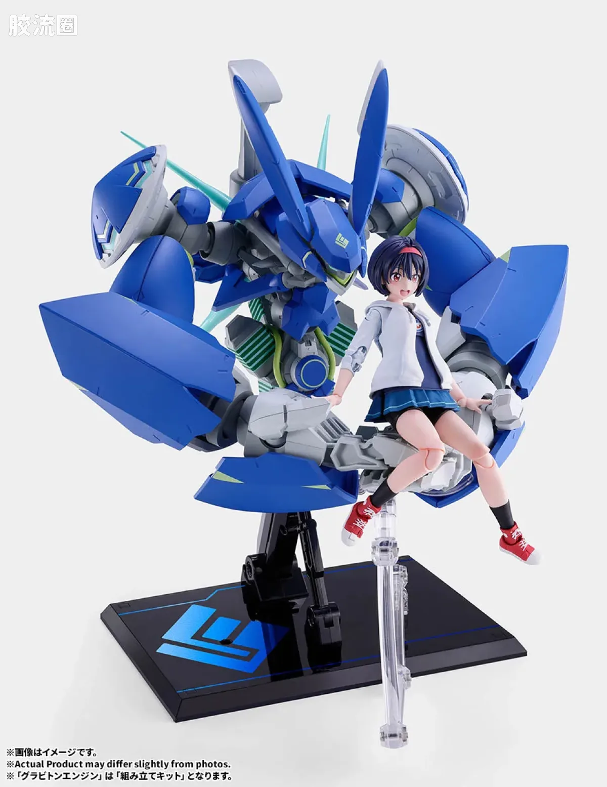 SHF 综合系列 东道晴香 & 重力引擎 - 图片