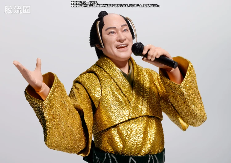 SHF 现实艺人系列 松平桑巴 II - 图片