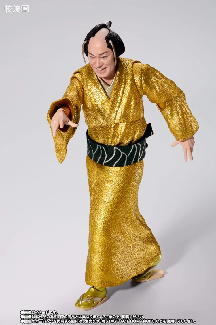 SHF 现实艺人系列 松平桑巴 II - 图片