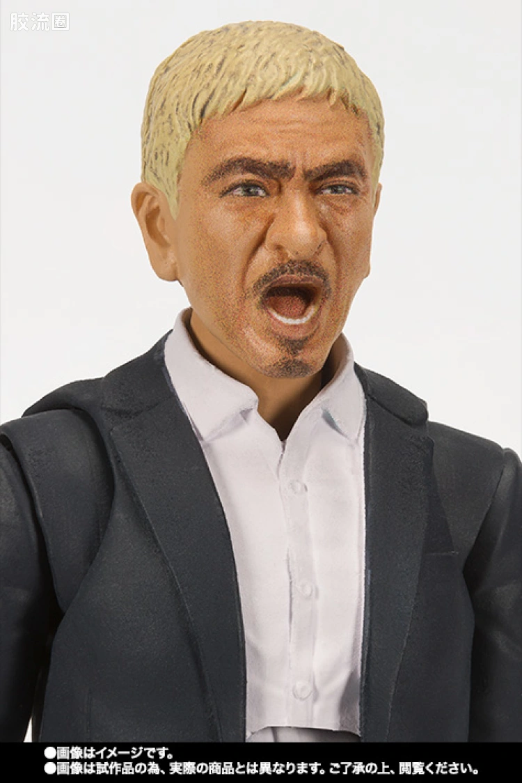 SHF 现实艺人系列 松本人志 - 图片