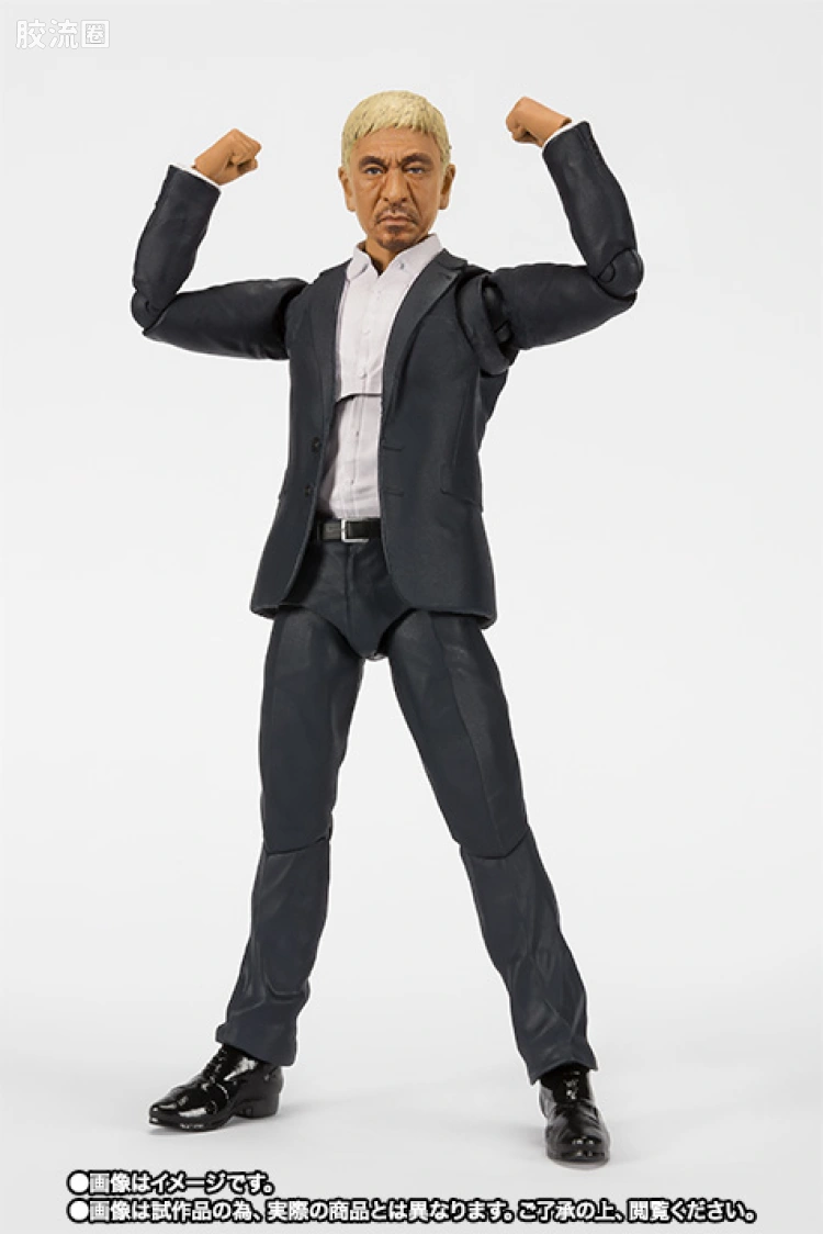 SHF 现实艺人系列 松本人志 - 图片