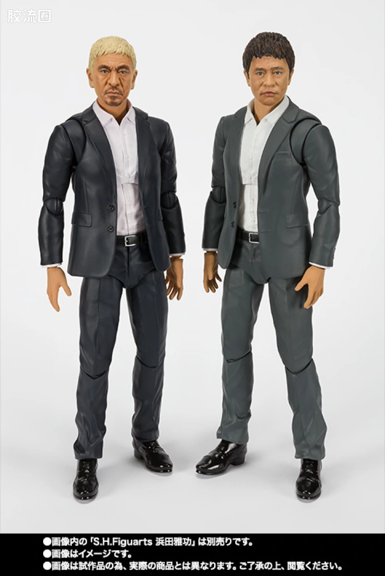 SHF 现实艺人系列 松本人志 - 图片