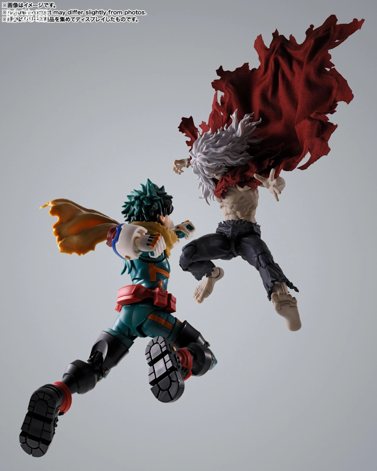 SHF 综合系列 死柄木吊 - 图片
